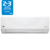 BEHPI 240 / BEHPI 241 Inverter klima uređaj